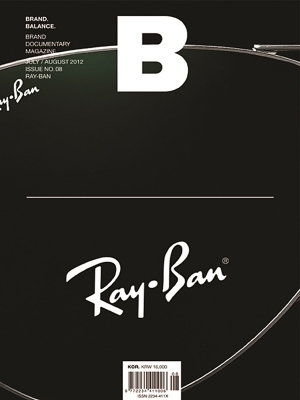 MAGAZINE B- Issue No 08 Rayban