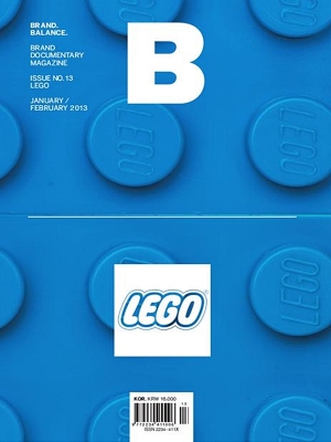 MAGAZINE B- Issue No13 Lego