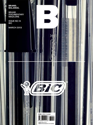 MAGAZINE B- Issue No14 Bic
