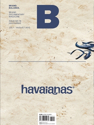 MAGAZINE B- Issue No18 Havaianas