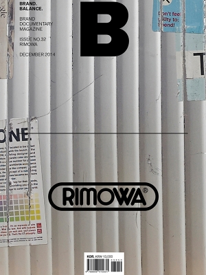 MAGAZINE B- Issue No.32 Rimowa
