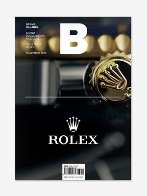 MAGAZINE B- Issue No. 41 Rolex