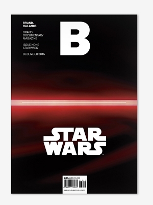 MAGAZINE B- Issue No. 42 Star Wars