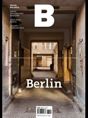 MAGAZINE B- Issue No. 43 Berlin