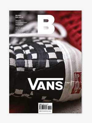 MAGAZINE B- Issue No. 44 Vans
