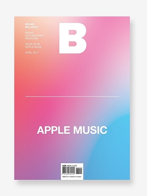 MAGAZINE B- Issue No. 55 Apple Music
