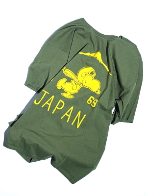 Wild Donkey Japan T- Shirt